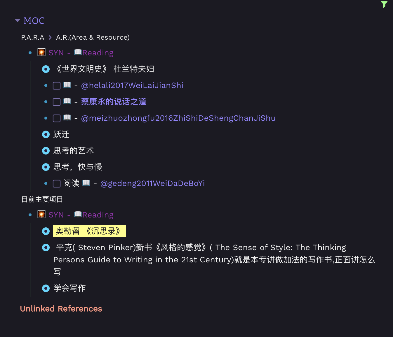 image-20211212230359704